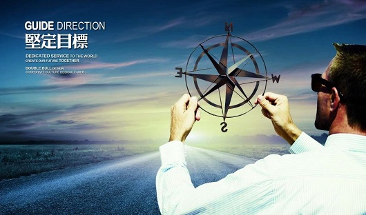 太原鋼結(jié)構(gòu)公司企業(yè)文化建設(shè)很有必要嗎？