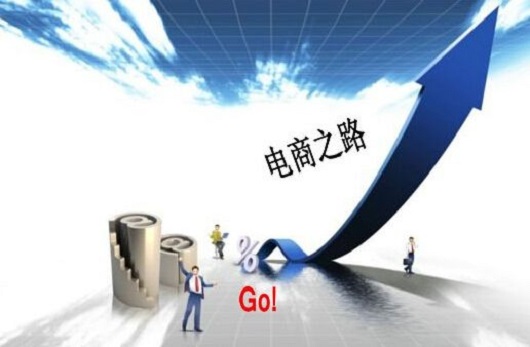 臨汾鋼結(jié)構(gòu)的電商之路真的可行嗎？