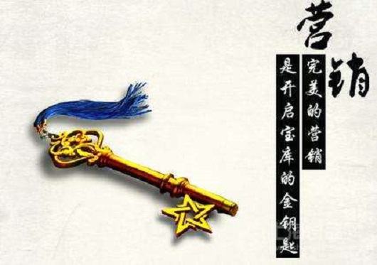 鋼結(jié)構(gòu)公司的營(yíng)銷系統(tǒng)應(yīng)該這樣建立