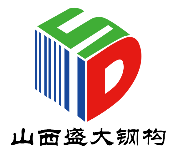 移動(dòng)廁所、集裝箱房屋——山西盛大鋼構(gòu)裝配式事業(yè)部又添新品