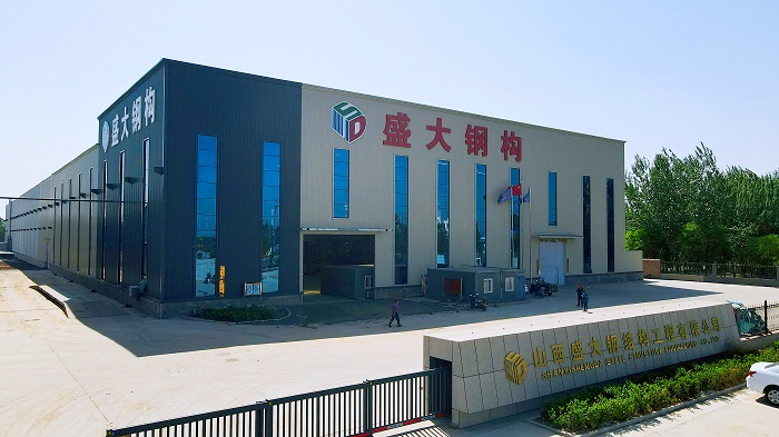 盛大鋼構(gòu)，28年山西鋼結(jié)構(gòu)公司