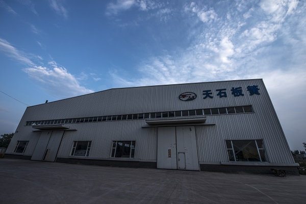 http://www.xmjunshi.com/goods/0001571987.html